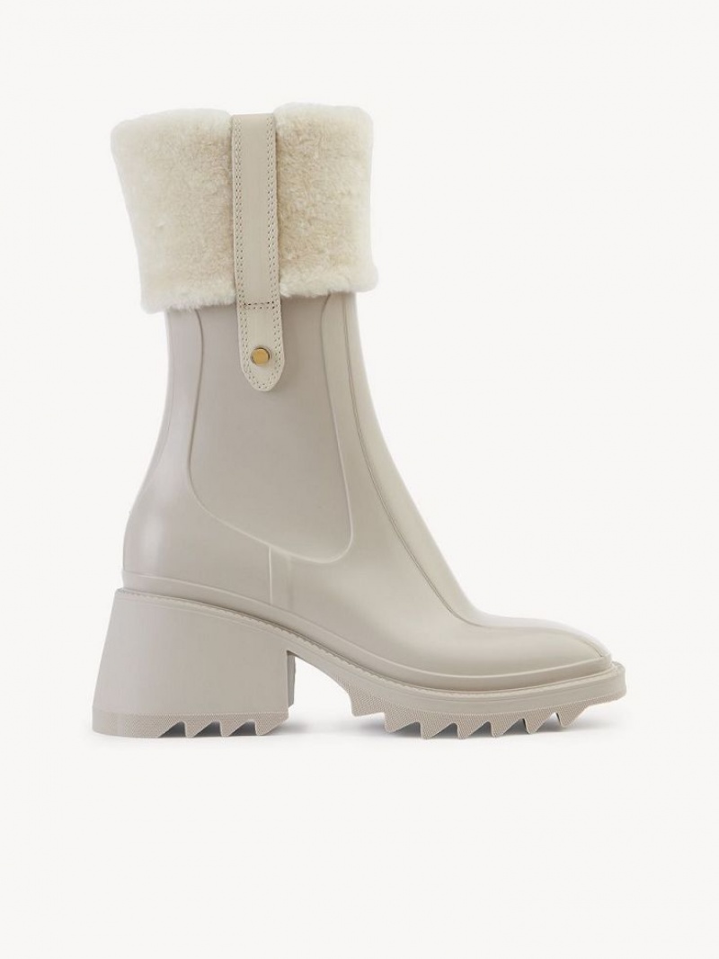 Chloe Betty Ankle Rain Stiefeletten Beige | CHE-SR14216